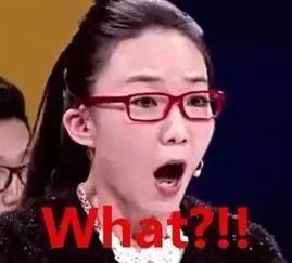 瓜哥吃瓜奇葩新闻,盘点那些令人瞠目结舌的奇葩新闻