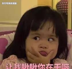 躺着吃瓜的图片大全,趣味躺吃瓜图鉴